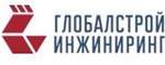 ГСИ